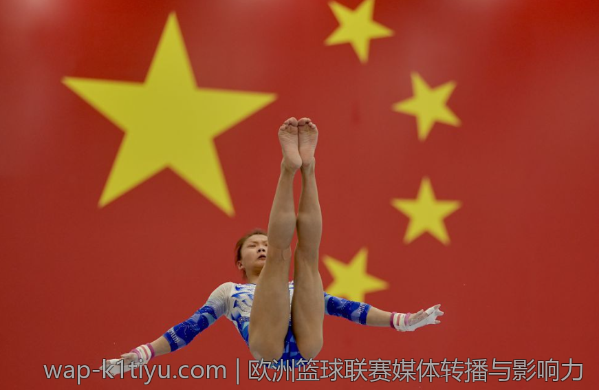欧洲篮球联赛媒体转播与影响力