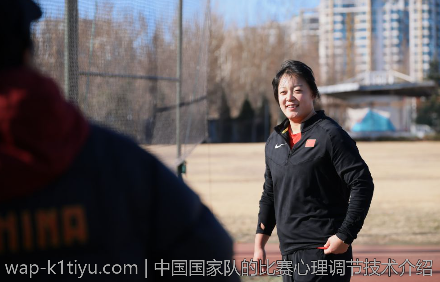 中国国家队的比赛心理调节技术介绍