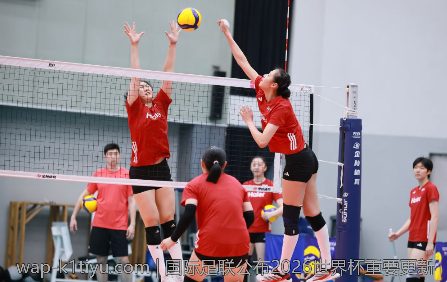 国际足联公布2026世界杯重要更新