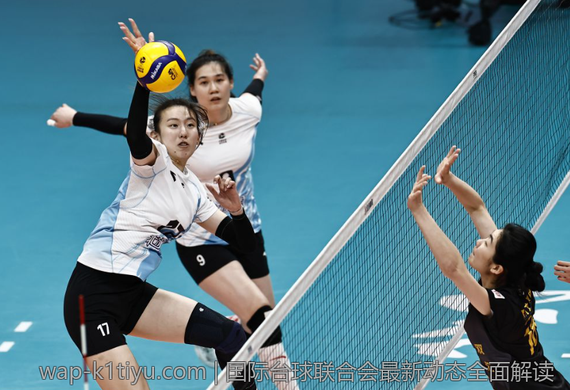 国际台球联合会最新动态全面解读