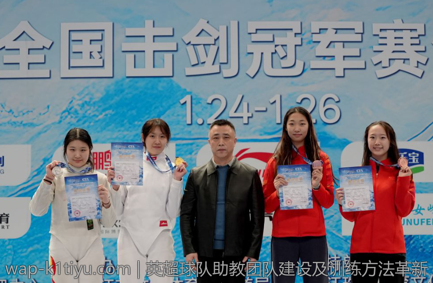 英超球队助教团队建设及训练方法革新