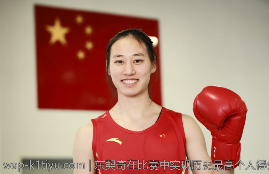 东契奇在比赛中实现历史最高个人得分里程碑