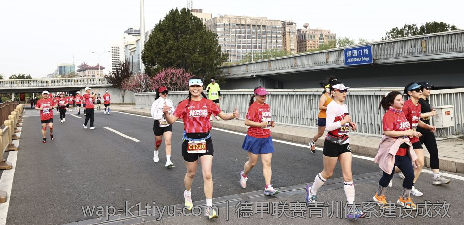 德甲联赛青训体系建设成效