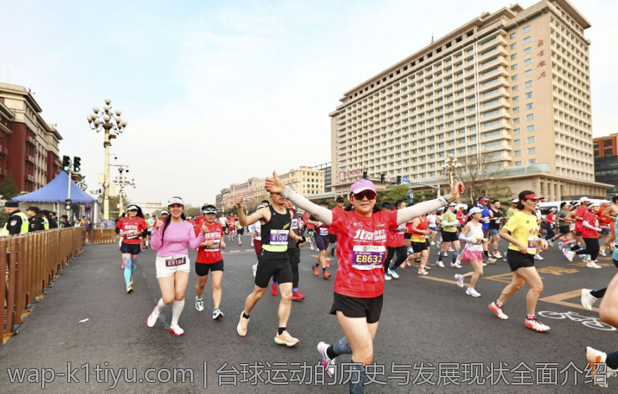 台球运动的历史与发展现状全面介绍