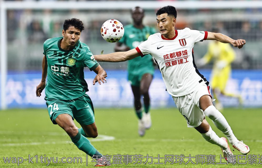 年度盛事劳力士网球大师赛上海巴黎巡回