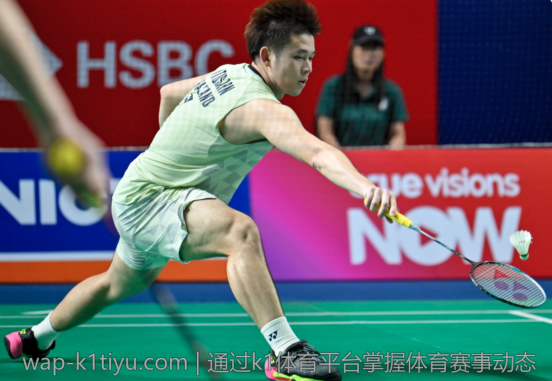 通过k1体育平台掌握体育赛事动态