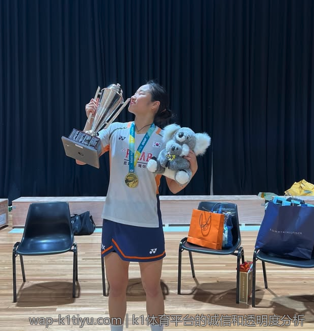k1体育平台的诚信和透明度分析