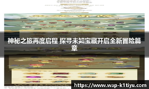 k1体育