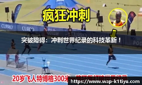 k1体育官方网站