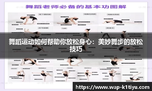 k1体育官方网站