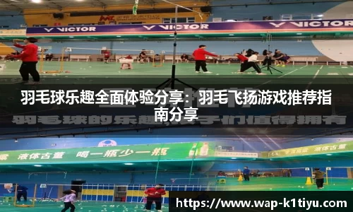 k1体育官方网站