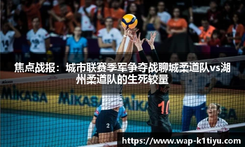 k1体育官方网站