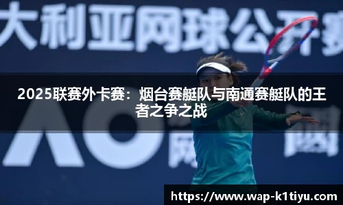 k1体育官方网站