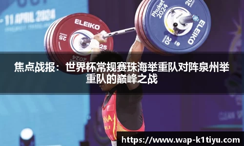 k1体育官网