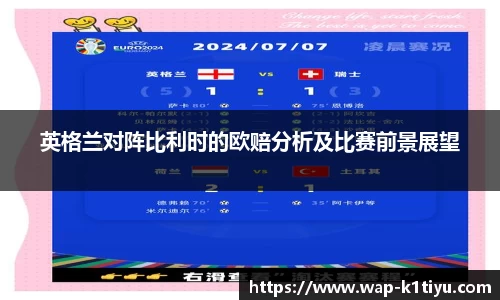 k1体育官方网站